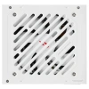 Купить блок питания ardor gaming colossus 850wpf platinum  белый
