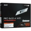 Купить материнская плата msi pro b650-a wifi
