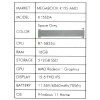Купить 15.6" ноутбук tecno megabook k15sda серый