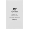 Купить клавиатура проводная keyron orion [kn-kc-104-b]