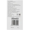 Купить мышь беспроводная xiaomi wireless mouse light tone 2 [hlk4038cn] белый
