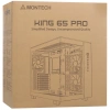 Купить корпус montech king 65 pro [king 65 pro (w)] белый
