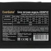 Купить блок питания exegate 400npxe [ex221636rus] черный