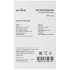 Купить мышь беспроводная aceline wm-h102  белый