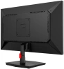 Купить 24.5" монитор titan army p2510h черный