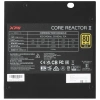 Купить блок питания adata xpg core reactor ii 1200 gold [corereactorii1200g-bkce] черный