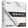 Купить материнская плата asrock b650m-hdv/m.2