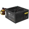 Купить блок питания exegate 400ppx [ex292174rus-s] черный