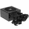 Купить блок питания cougar vte x2 700 [31vx070.0001p] черный
