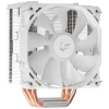 Купить кулер для процессора ardor gaming windstorm s11 pro white
