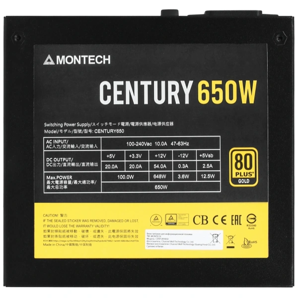 Купить блок питания montech century 650 [century 650]