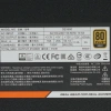 Купить блок питания cougar gex650 [31ge065002p01] черный