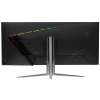 Купить 40" монитор msi mag 401qr черный