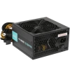 Купить блок питания zalman wattbit ii 500w [zm500-xe ii] черный