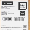 Купить 14" ноутбук lenovo xiaoxin pro 14 серый