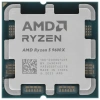 Купить процессор amd ryzen 5 9600x oem