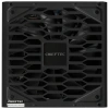 Купить блок питания chieftec vega m [ppg-750-c] черный