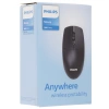 Купить мышь беспроводная philips spk7347  черный