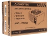 Купить блок питания chieftec smart 650w [gps-650a8]