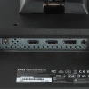 Купить 27" монитор msi g2712 черный