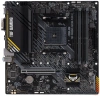 Купить материнская плата asus tuf gaming a520m-plus ii