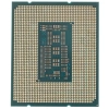 Купить процессор intel core i7-13790f box