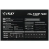 Купить блок питания msi meg ai1300p pcie5 [306-7zp4a11-ce0] черный