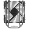 Купить кулер для процессора id-cooling se-214-xt [lga1700]
