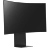 Купить 55" монитор samsung odyssey ark g97nc черный