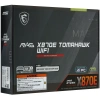 Купить материнская плата msi mag x870e tomahawk wifi