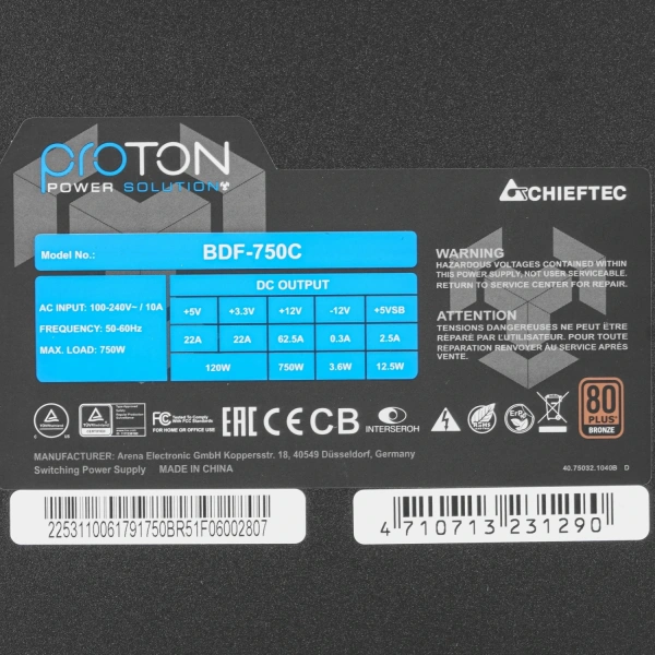 Купить блок питания chieftec 750w [bdf-750c]