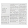 Купить оперативная память dexp [dexp8gd3ud16] 8 гб