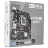 Купить материнская плата asus prime h610m-d