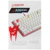 Купить клавиатура проводная ardor gaming blade pro [ag-fl-b87red-pink]