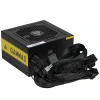 Купить блок питания montech gamma ii 750 [gamma ii 750] черный