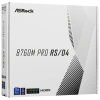 Купить материнская плата asrock b760m pro rs/d4