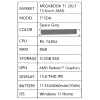 Купить 15.6" ноутбук tecno megabook t1 серый