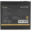 Купить блок питания oсypus iota p1000 [iota-p1000-g1ffbk024x-eu] черный