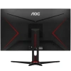 Купить 27" монитор aoc 27g2spae черный