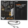 Купить материнская плата asus tuf gaming b650-plus wifi