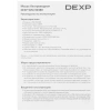 Купить мышь беспроводная dexp wm-903br  красный