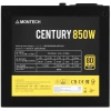 Купить блок питания montech century 850 [century 850] черный