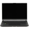 Купить 16" ноутбук asus rog strix g615lw-s5081 серый