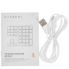 Купить цифровой блок беспроводной satechi st-xlabks