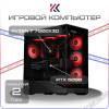 Купить игровой компьютер amd ryzen 7 7800x3d, nvidia geforce rtx 5090 32gb
