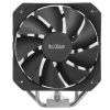 Купить кулер для процессора pccooler paladin 400 [gi-paladin 400]