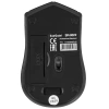 Купить мышь беспроводная exegate sr-9022 [ex269648rus] черный