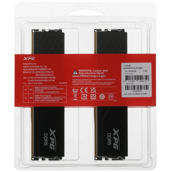 Купить оперативная память adata xpg lancer blade [ax5u6400c3216g-dtlabbk] 32 гб