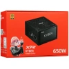 Купить блок питания adata xpg kyber 650 [kyber650g-bkceu] черный