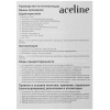 Купить мышь проводная aceline gs notos  белый